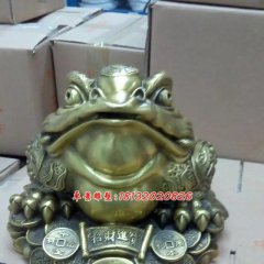金蟾銅雕，三足金蟾，招財金蟾