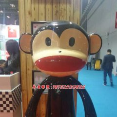 玻璃鋼大嘴猴雕塑，卡通動物雕塑