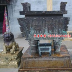 青銅鼎，四腳鼎，廣場(chǎng)銅鼎雕塑