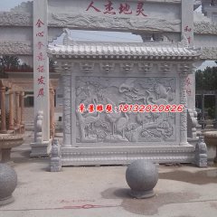 仙鶴石浮雕，大理石影壁