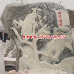石浮雕，熊貓石浮雕