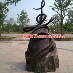 兩條蛇銅雕，壽字銅雕，公園景觀銅雕
