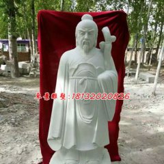 神醫(yī)華佗石雕，漢白玉古代人物雕塑