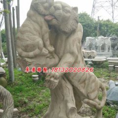石雕老虎，母子虎石雕