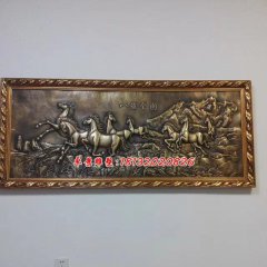 銅浮雕，八駿圖銅浮雕，鑄銅浮雕