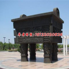 銅鼎，銅盛鼎，四方銅鼎