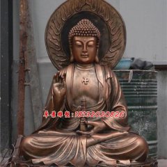 銅佛像，三寶佛銅雕