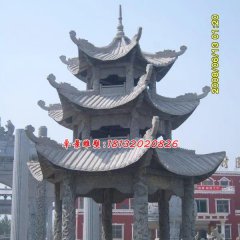 石雕涼亭，三層青石涼亭
