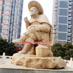 姜太公釣魚石雕，廣場(chǎng)景觀石雕