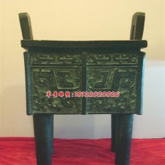 青銅鼎，鑄銅鼎，仿古銅鼎