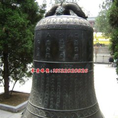 銅鐘雕塑，鑄銅鐘，仿古銅鐘