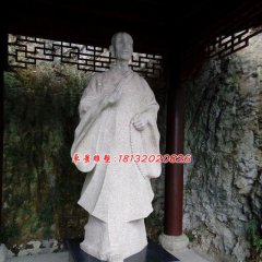 辯才法師石雕，古代人物石雕