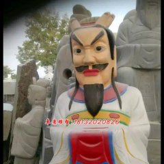 玻璃鋼龍王雕塑，玻璃鋼彩繪神仙雕塑