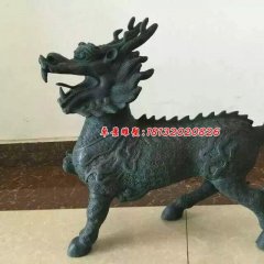 麒麟銅雕，青銅麒麟雕塑