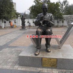 王竹溪銅雕，廣場(chǎng)名人雕塑