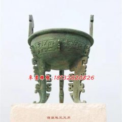 雙耳三足鼎雕塑，青銅鼎雕塑