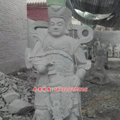 韋陀菩薩石雕，神仙石雕
