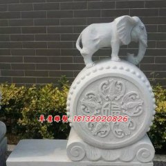 門墩石雕，大象石門墩