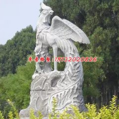 鳳凰石雕，古代神獸石雕