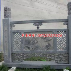 欄板石雕，青石欄板雕塑