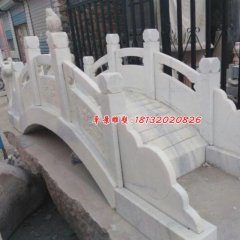 石橋，漢白玉石拱橋雕塑