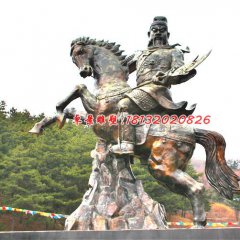 關(guān)公騎馬雕塑，廣場景觀銅雕