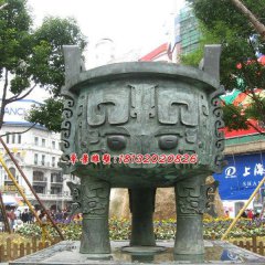 青銅三足鼎，廣場(chǎng)銅鼎雕塑