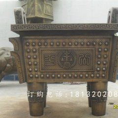 方鼎，司母戊鼎，盛世鼎
