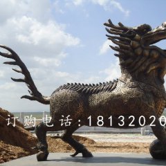 麒麟銅雕，廣場(chǎng)麒麟銅雕