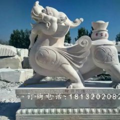 貔貅石雕，漢白玉貔貅雕塑，神獸石雕