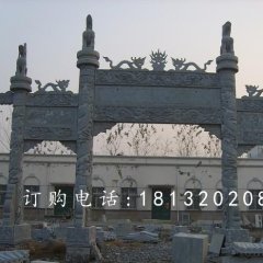 石牌樓，大理石牌樓，三門石牌樓