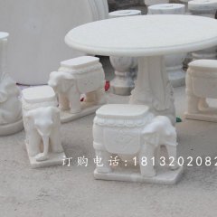 漢白玉石象桌象凳，石象桌象凳雕塑