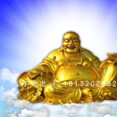 彌勒佛銅雕，鑄銅彌勒佛雕塑，銅雕佛像
