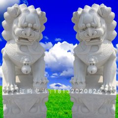 漢白玉獅子雕塑，石獅子石雕