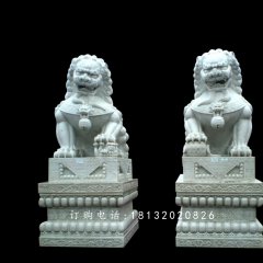 漢白玉石雕，石雕獅子雕塑