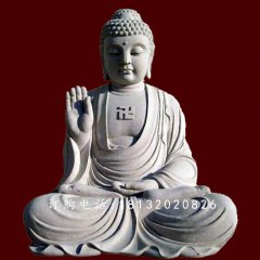 石雕佛像坐像，釋迦牟尼石雕