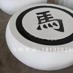 玻璃鋼象棋雕塑，玻璃鋼仿真雕塑
