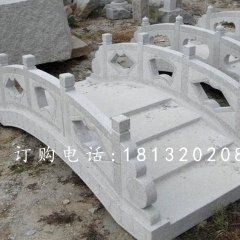 漢白玉小橋雕塑，漢白玉石頭橋