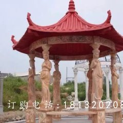 石雕涼亭，公園景觀雕塑