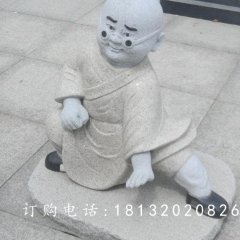 石雕小和尚，大理石人物雕塑
