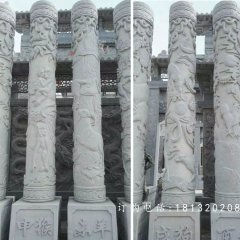 華表，龍柱，石雕柱子