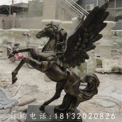 飛馬銅雕，廣場銅雕馬