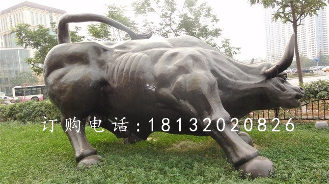華爾街牛銅雕，廣場銅牛雕塑 (1)