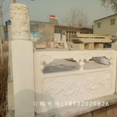 雙龍戲珠石浮雕，石雕欄板