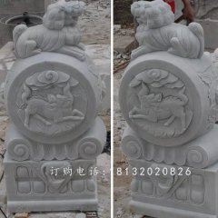 抱鼓石雕塑，漢白玉麒麟門(mén)墩石雕