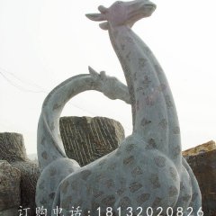 母子長頸鹿石雕，大理石動(dòng)物雕塑
