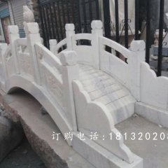 漢白玉小橋石雕，石拱橋雕塑