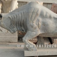 開荒牛石雕，青石牛雕塑