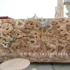 九龍石浮雕，晚霞紅石浮雕