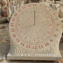 日晷石雕，大理石日晷雕塑，校園石雕